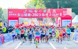 2023“梅馬”開跑！風華霧炮連續4屆助力現場降溫